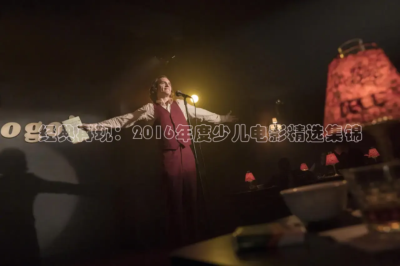 奇优在线影院电视剧免费观看
