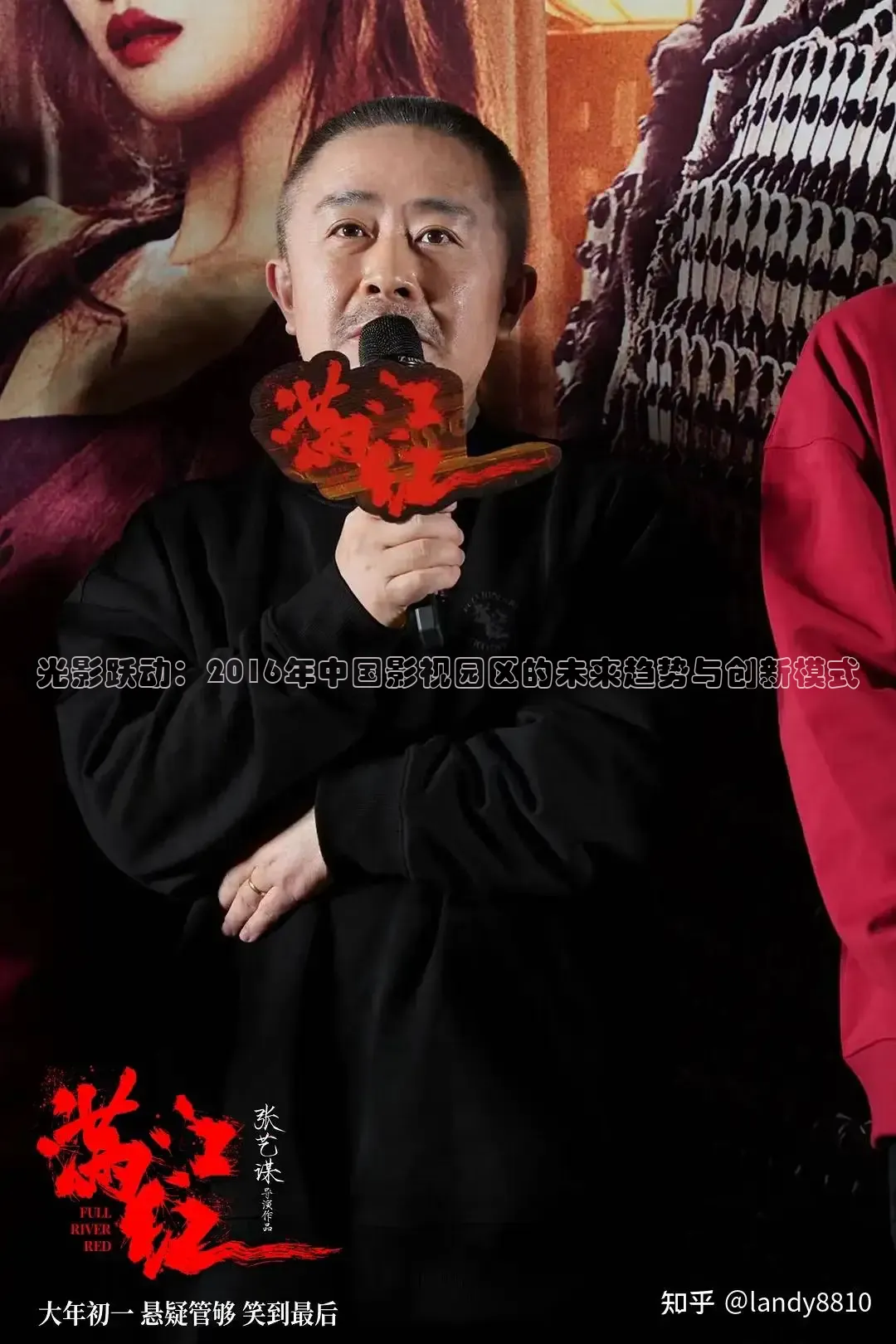 奇优影院手机版在线电视剧免费