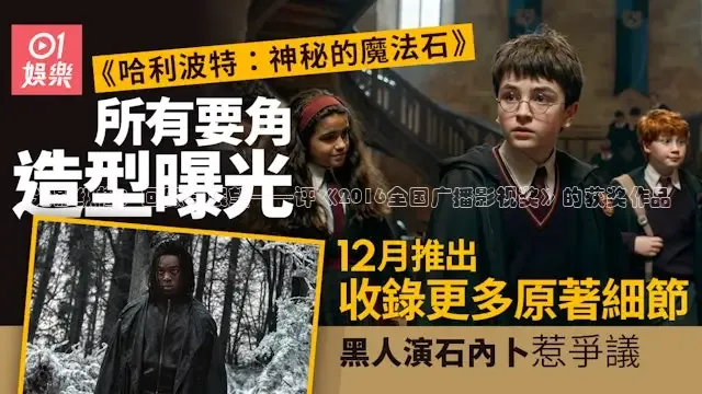 奇优影院