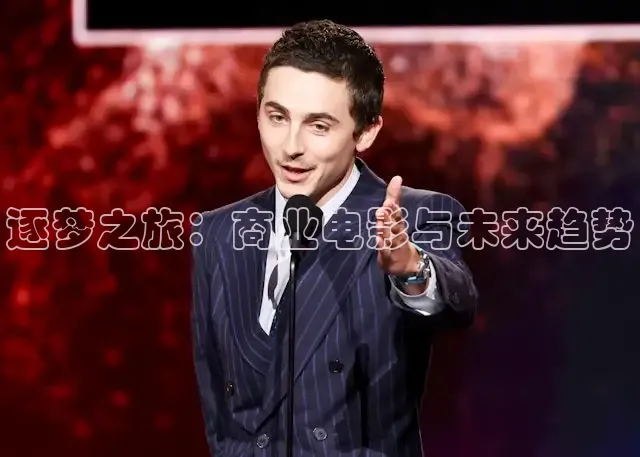 奇优电影院手机版官网首页