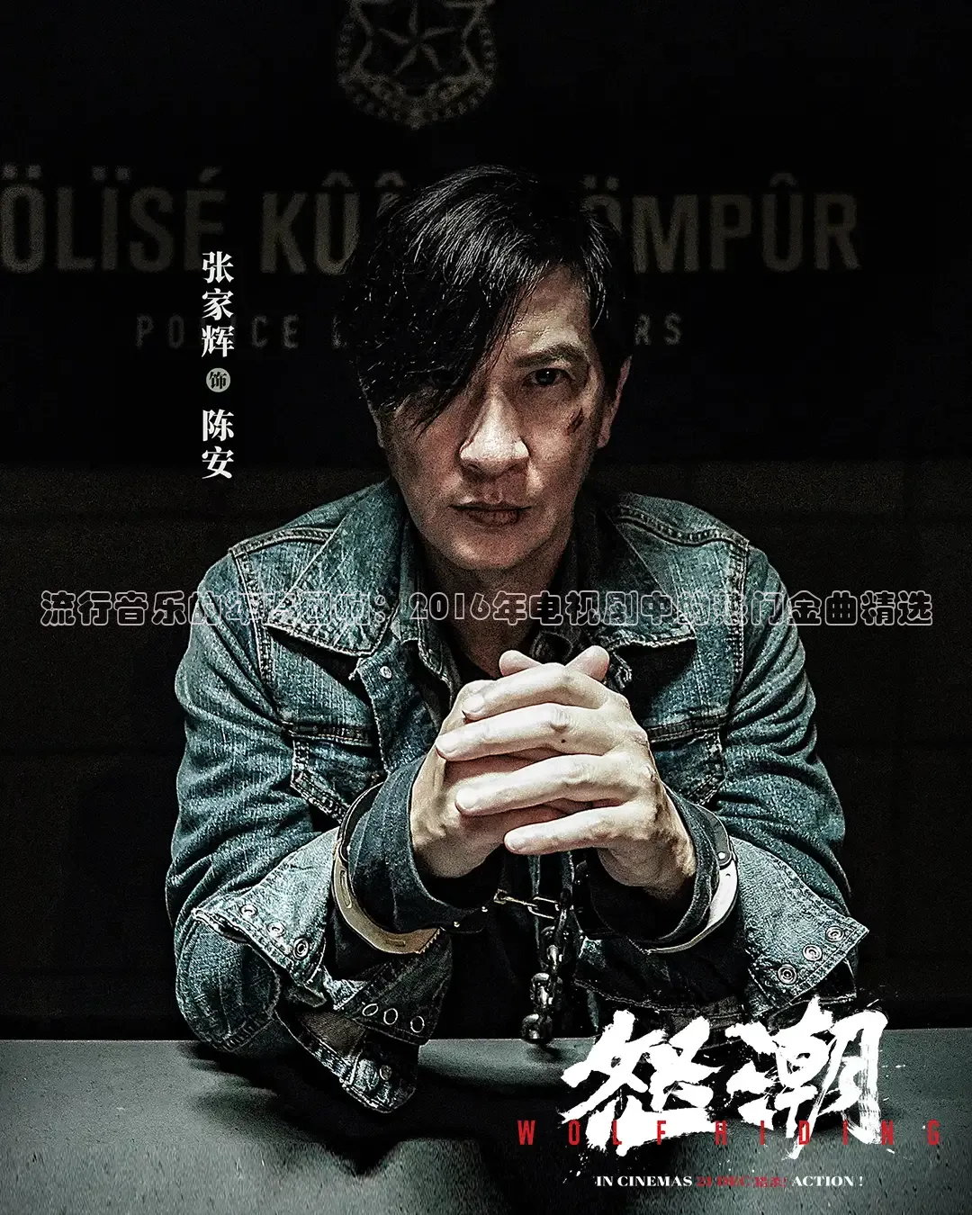奇优影院手机版在线电视剧免费